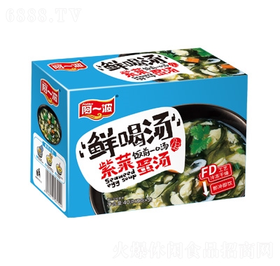 阿一波40克紫菜蛋湯盒裝