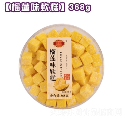ɏζܛ368g