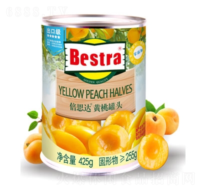 ˼_BestraSҹ^425g