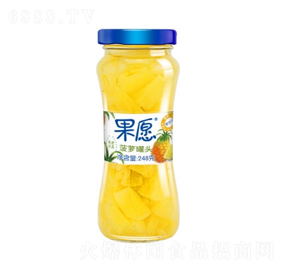 果愿玻璃瓶菠蘿248g