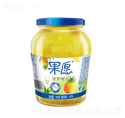 果愿玻璃瓶菠蘿900g