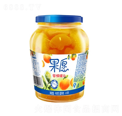 果愿玻璃瓶蜜桔900g