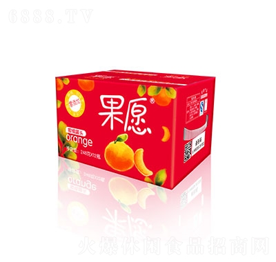 果愿禮品箱蜜桔248g