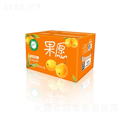 果愿禮品箱枇杷248g
