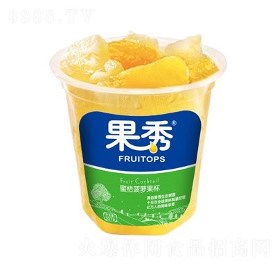 果秀蜜橘菠蘿水果杯22