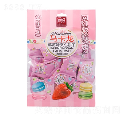 8RAɣݮζ128
