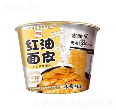 tƤuζ룩
