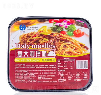 華眾意大利拌面黑胡椒味