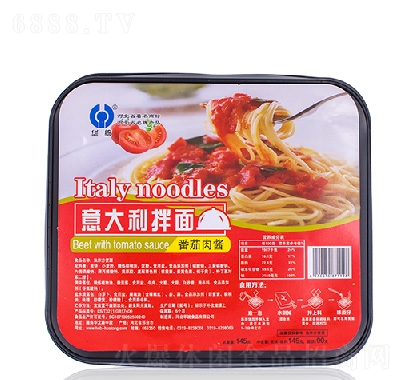 華眾意大利拌面番茄肉醬