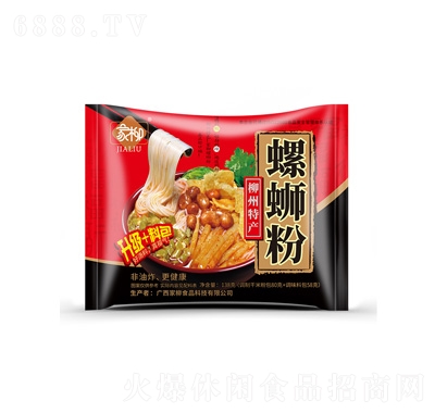 ������·��138��ԭζ�_���ʹ��b