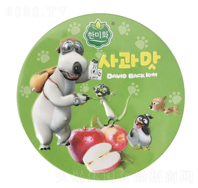 韓美禾鐵盒糖蘋(píng)果味
