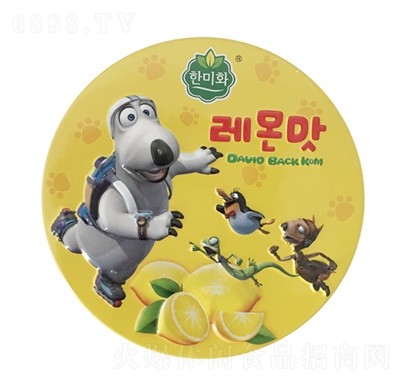 韓美禾鐵盒糖檸檬味