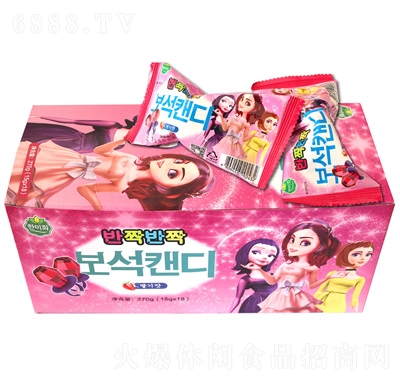 韓美禾草莓味寶石戒指糖