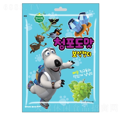 韓美禾寶石戒指糖青葡萄