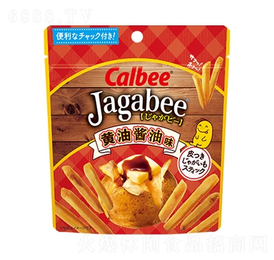 JagabeelSuζb40g