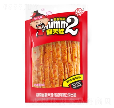 ޺ڽţζDc82