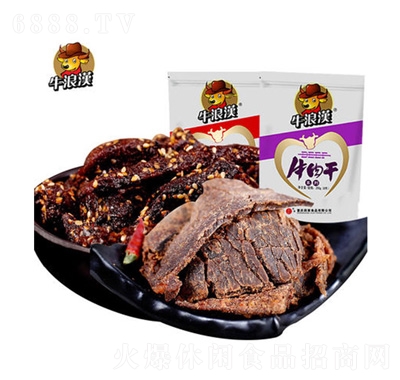 ţ˝hţ500g