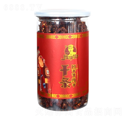 Lţɗlζ250g