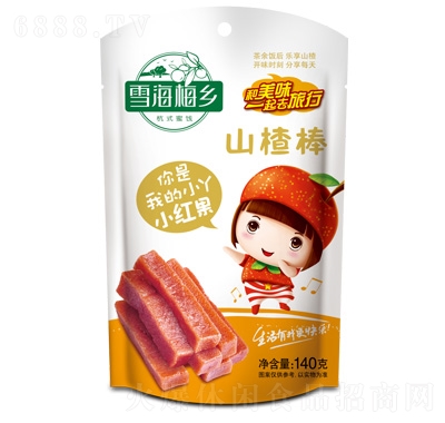 ѩ÷lɽ髰