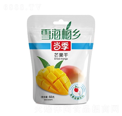 ѩ÷l̩ʽâ