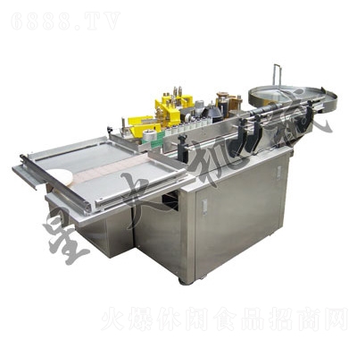 全自動小瓶漿糊貼標(biāo)機(jī)