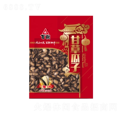 ʲݹ980˴b