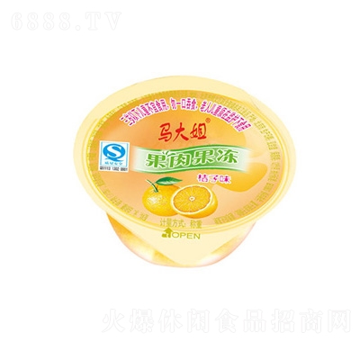 R㲤}30g