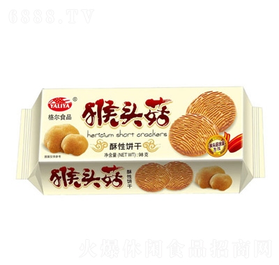 ʳƷ^98