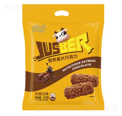 ʿؠIBƬɿ(ɿζ)500g