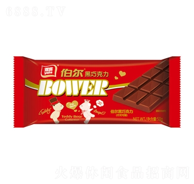 ſͲLKɿ50g