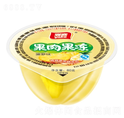 ſ͹Ԫ}ζ80g