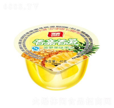 ſH۹}ζ40g