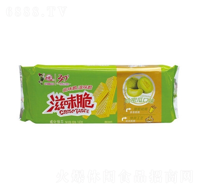 Ԯζɹܹζ160g