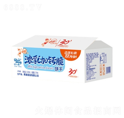 Ԯ}5kg