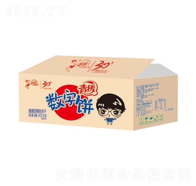 Ԯ4kg