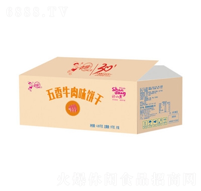 Ԯţζ5kg