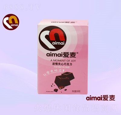 愛麥迷情夾心巧克力88