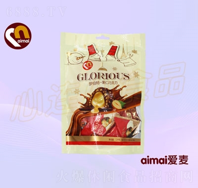愛麥羅伯特果仁巧克力1