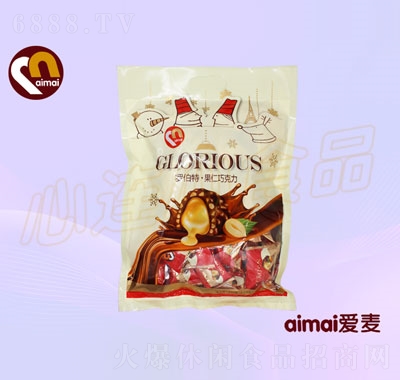 愛麥羅伯特果仁巧克力