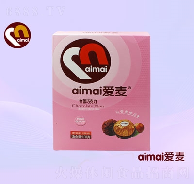 愛麥金蕾巧克力108g