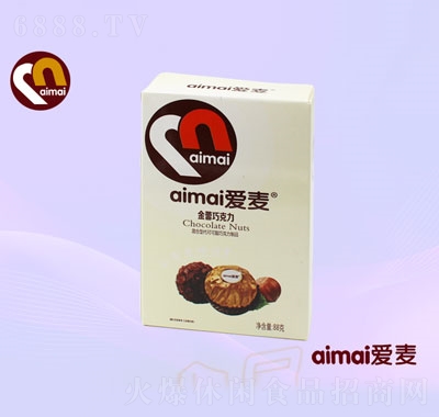 愛麥金蕾巧克力（黃）