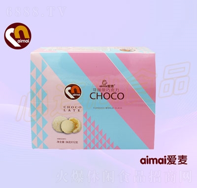 愛麥菲麗儂巧克力36g
