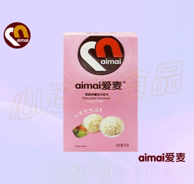 愛麥愛麗莎椰絲巧克力8