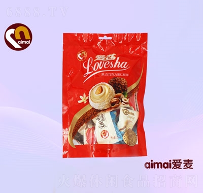 愛麥愛麗莎果仁巧克力酥