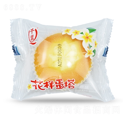 ǧIӵ飨ԭζ