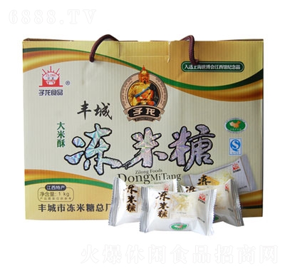 ���������փ�����1kg