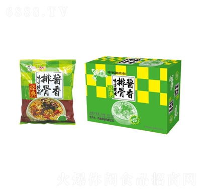 Ԯ䷽uŹ