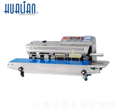 FRBM-810系列墨輪印字連續封口機