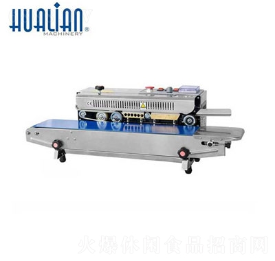 FRB-770系列塑料薄膜連續封口機