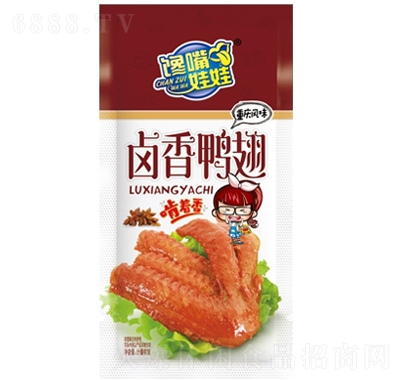 ��������u������